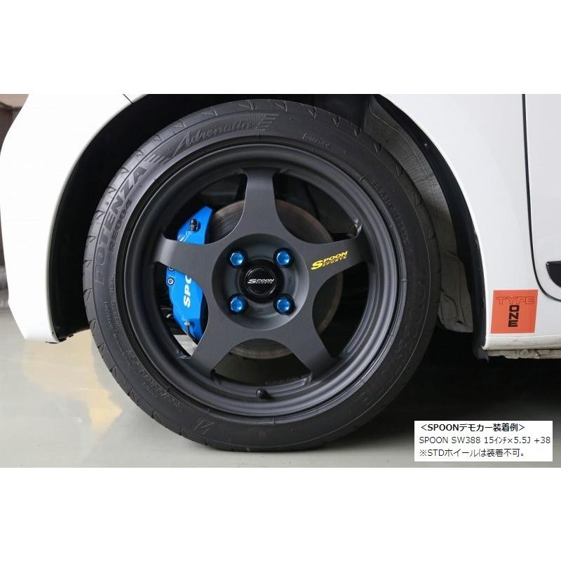 SPOON スプーン フルモノコック フロントキャリパー・専用ローター