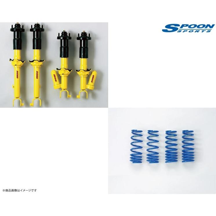 スプーン スポーツ S2000 AP1 2 PROGRESSIVE SPRING プログレッシブ
