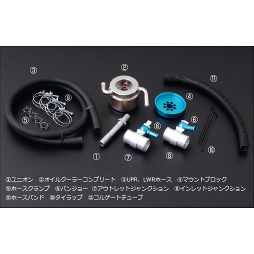 CUSCO クスコ 水冷式 エンジン オイルクーラー フォレスター SJ5 / SJG