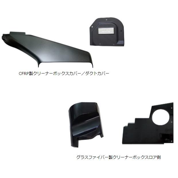HKS コールドエアインテーク キット WRX STI VAB EJ20(TURBO) 2014/08
