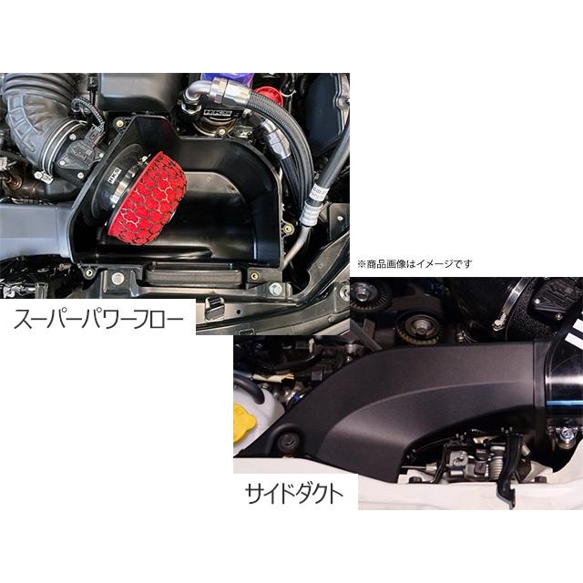 HKS コールドエアインテーク キット GR86 ZN8 BRZ ZD8 FA24 2021.08
