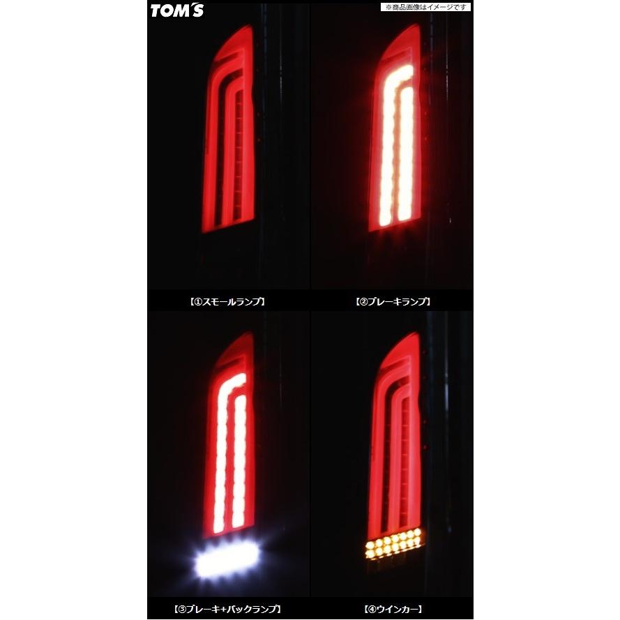 トムス　テールランプ　シーケンシャル Amazon | トムス(Tom's) LEDテールランプ シーケンシャル ZN6
