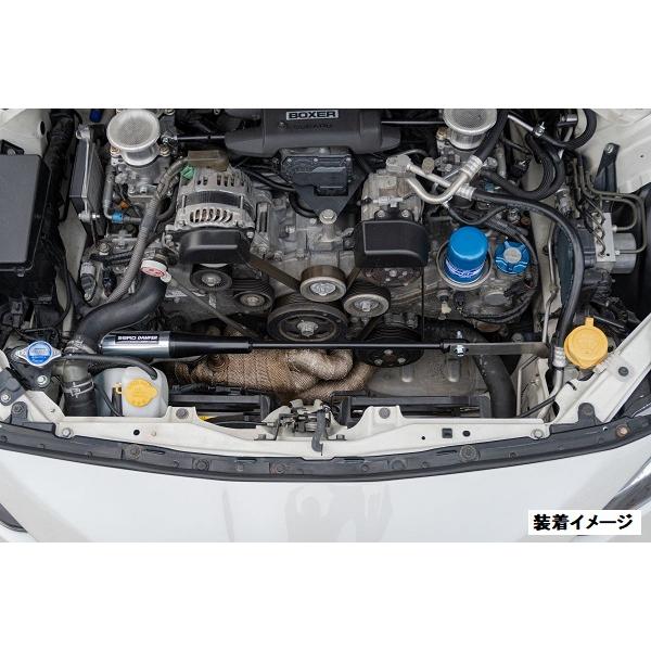 サード ダンパー SARD DAMPER (SARD × AISIN) 86 ZN6 / BRZ ZC6 サード ダンパー SARD DAMPER (SARD × AISIN) 86 ZN6 / BRZ ZC6