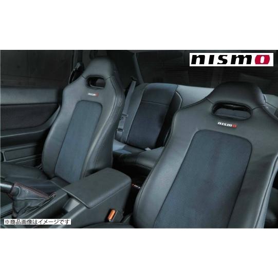 スカイラインGT-R ニスモ　3台セット スカイラインGT-R ニスモ 3台セット