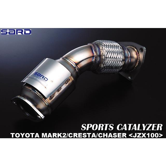 自動車関連業者直送限定 サード SARD スポーツキャタライザー トヨタ