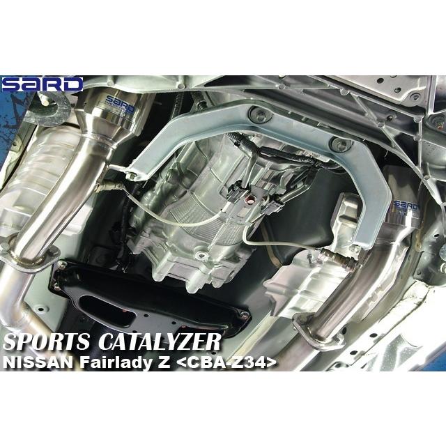 サード SARD スポーツ キャタライザー フェアレディZ CBA-Z34
