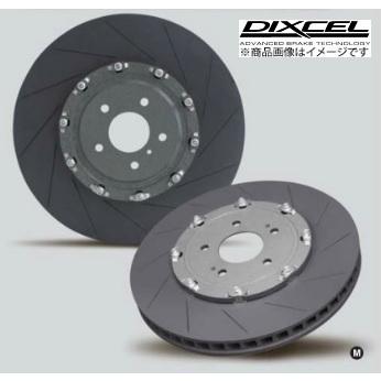 売れ筋 ディクセル Dixcel 2ピース ブレーキローター ランサーエボ 5 6 7 8 9 Cp9a Ct9a Brembo車 フロント用 Fs 12本スリット タイプ 即発送可能 Www Doctor Plan Com