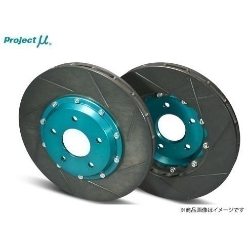 プロジェクトミュー SCR-PRO ブレーキローター フェアレディZ Z33 純正 