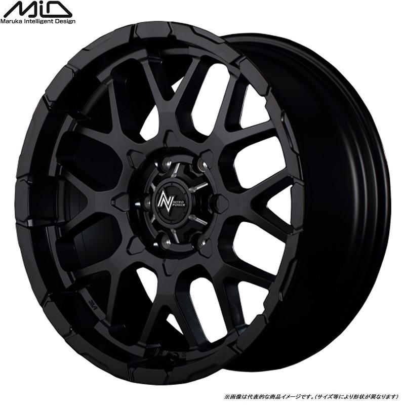 ２セット以上購入で、おまけ１本 MID ナイトロパワー M28バレット 200