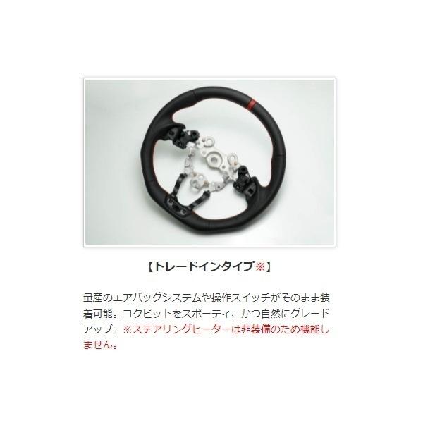 オートエクゼ　スポーツステアリングホイール　NDロードスターMNZ1370-03 オートエクゼ AutoExe スポーツステアリング ロードスター ND系全車用