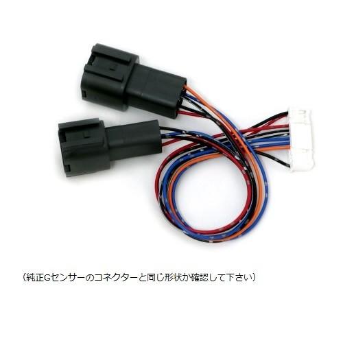 GRID【グリッド】アテーサE-TS デジタルGセンサー STD スカイラインGT