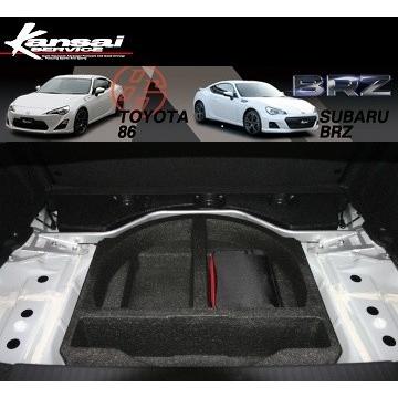 Kansaiサービス  リアタワーバー スチールオーバルシャフト 86 ZN6   BRZ ZC6 12 03- KTT011