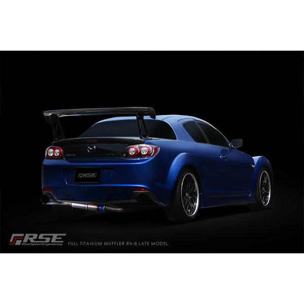 マツダ RX-8 SE3P ワンオフ フルチタンマフラー RX-8センターデュアル