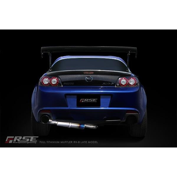 リアルスピード フルチタンマフラーキット 【競技専用品】 RX-8 SE3P