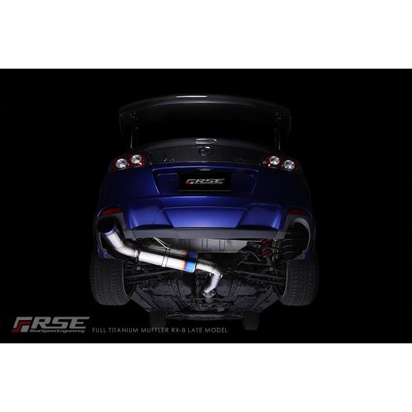 リアルスピード フルチタンマフラーキット 【競技専用品】 RX-8 SE3P