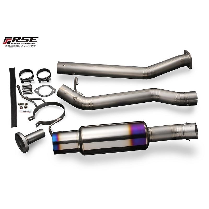 リアルスピード フルチタンマフラーキット シルビア S15 SR20DET 