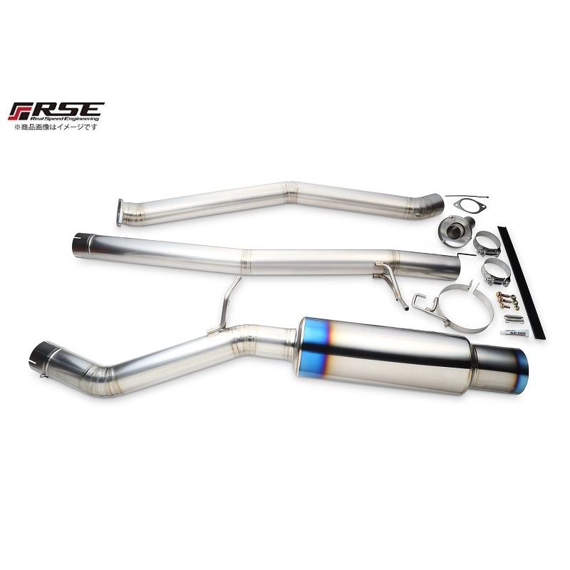 jzx100 チェイサー マフラー リアピースのみ 【公式通販】