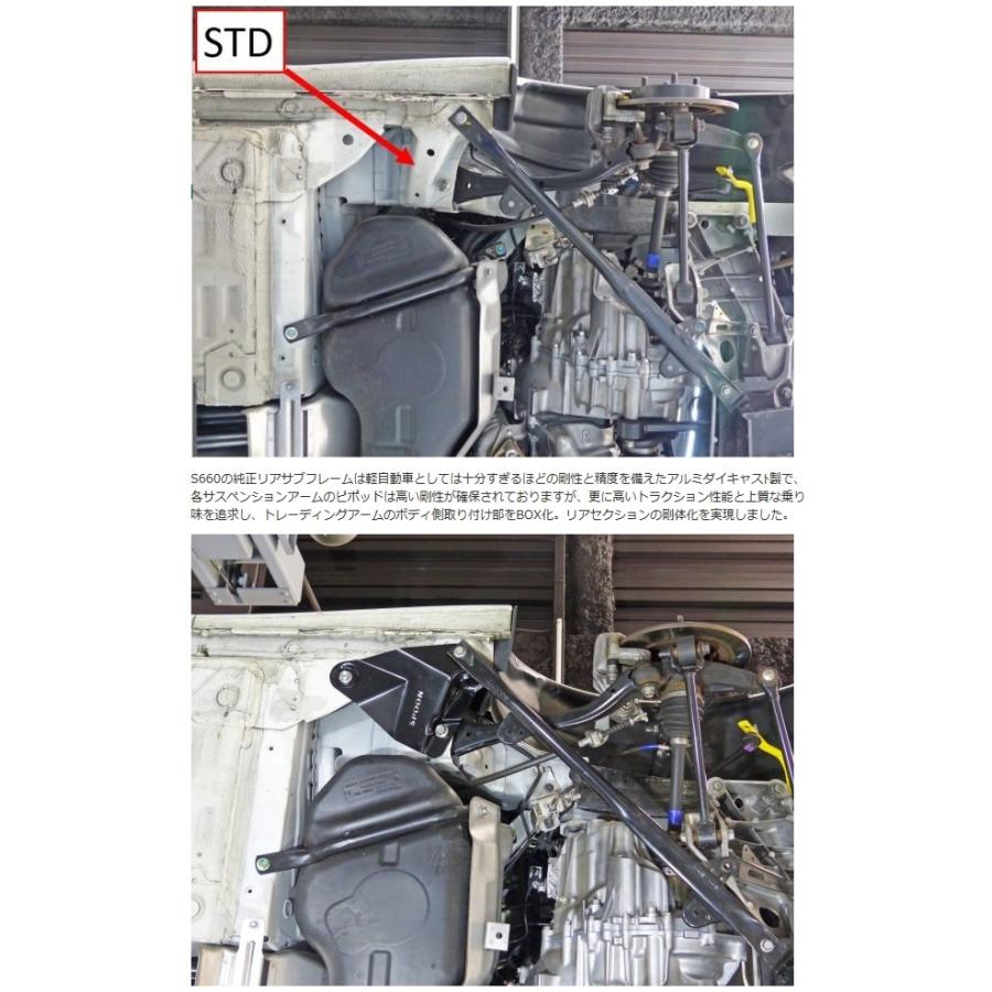 SPOON スプーン スティッフプレートフロント＆ステアリングスティッフプレート＆リアスティッフプレート＆リジカラ セット S660 DBA,3BA-JW5 S07A 6MT,CVTの画像