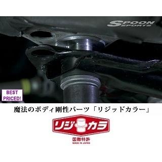SPOON スプーン スティッフプレートフロント＆ステアリングスティッフプレート＆リアスティッフプレート＆リジカラ セット S660 DBA,3BA-JW5 S07A 6MT,CVTの画像