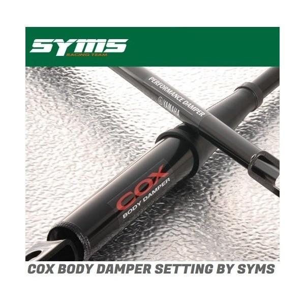 SYMS　コックス　COX　STI　VAB　ボディダンパー　A-　S4　VAG　WRX　品番:Y0200VA001　WRX　A-