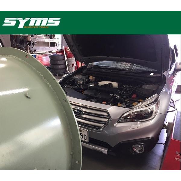 SYMS 【シムス】 フローサクションボックス ※NA車用 BRM.BMM/BN9 