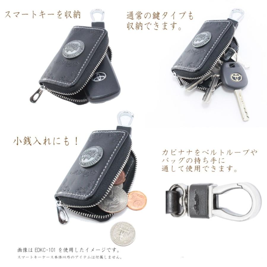 Ed Hardy メンズ キーケース スマートキーケース キーホルダー Ed Hardy メンズ キーケース スマートキーケース キーホルダー