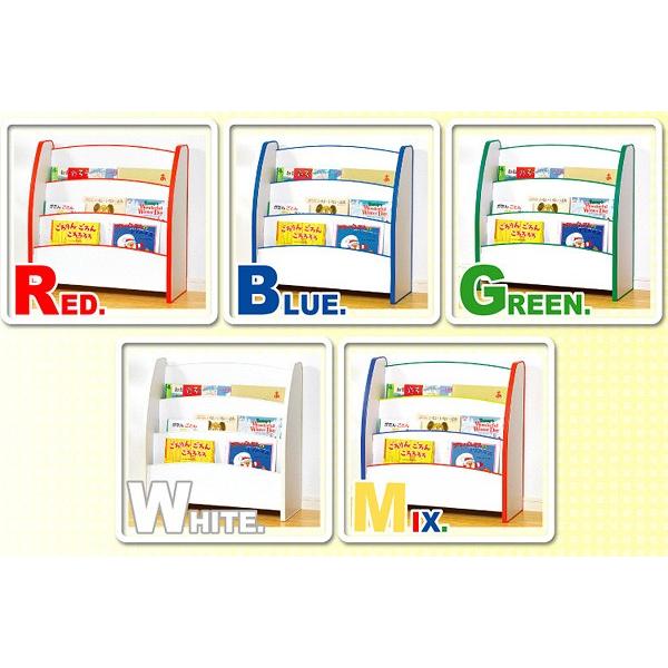 キッズファニチャー JOY. BOOK RACK ブックラック代引き不可の画像