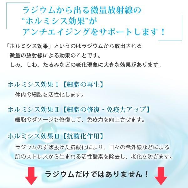 CRE+ミネラルKS イオンゲル 10g 美容フェイスケアジェル CRE+ミネラルKS イオンゲル 10g 美容フェイスケアジェル