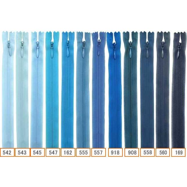 56cm】YKKコンシールファスナー 薄地（2cc) 色：ブルー系 全86色