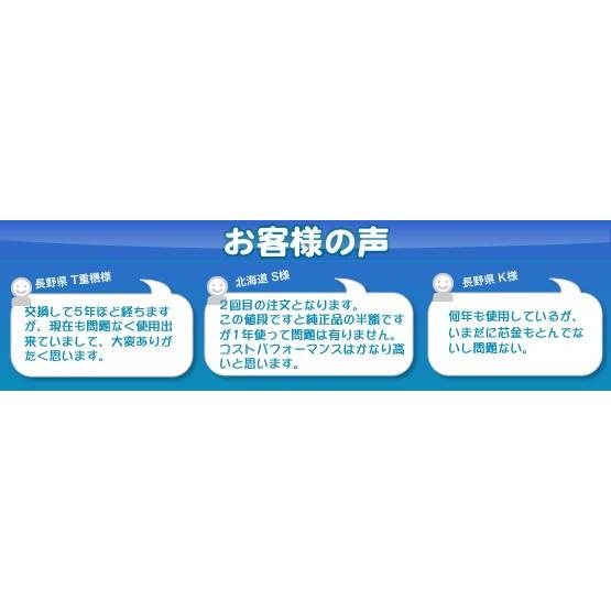 ゴムパッド幅500mm×リンクピッチ171,純正同様強化型|建機,通常ナット付,500幅,ゴムパット,重機｜k-yu｜02