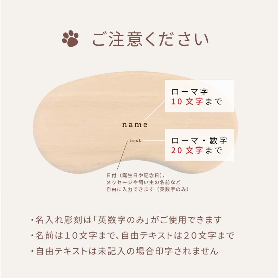 名入れ ギフト プレゼント お祝い お返し おしゃれ 猫のひげケース ねこのひげ 保管 保存 ペット 猫グッズ Named Nkhg 01 名 入れギフトの専門店 Named 通販 Yahoo ショッピング