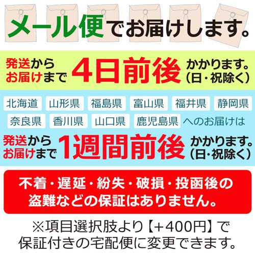 めざましテレビで紹介 ダイエット 食品 低糖質 糖質制限 ダイエット こんにゃくラーメン ダイエットラーメン 選べる１食 221000 110 低糖質 糖質制限の快適空間222 通販 Yahoo ショッピング