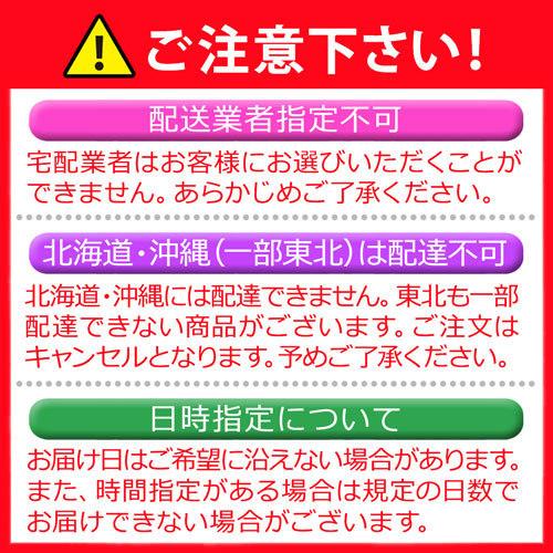 ZIP めざましテレビ ヒルナンデスで紹介 こんにゃく麺  置き換え ダイエット 食品 糖質制限 低糖質  麺 ローカロリー こんにゃく ラーメン 48食｜k222｜03