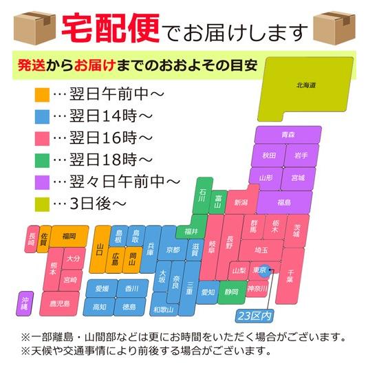 めざましテレビで紹介 こんにゃく焼きそば こんにゃくラーメン こんにゃく焼きそば 低糖質 ダイエット 221002-12｜k222｜02