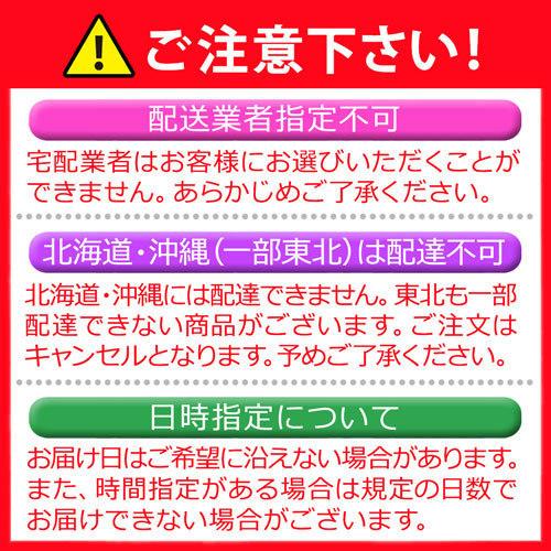 こんにゃく米 レンジ 置き換えダイエット食品 安い こんにゃくごはん お試し 120食 ダイエット 満腹 糖質制限 ライス 低カロリー 低糖質 こんらく米 221023-120_2