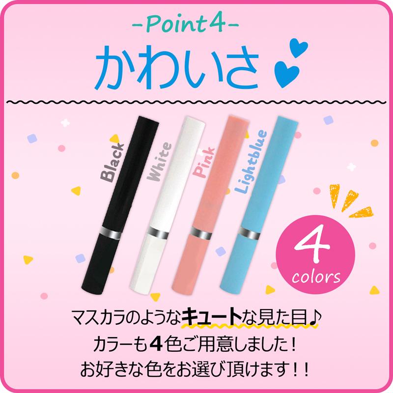 電動歯ブラシ 電動 歯ブラシ 携帯 音波歯ブラシ 音波式振動歯ブラシ スティックソニック 336006 |  | 10