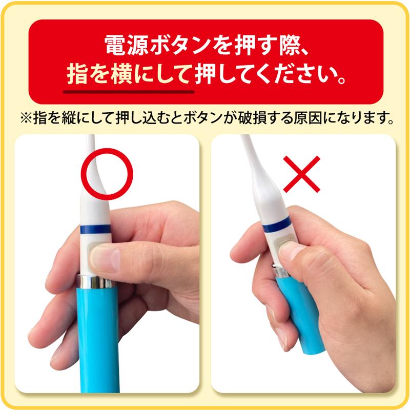 電動歯ブラシ 電動 歯ブラシ 携帯 音波歯ブラシ 音波式振動歯ブラシ スティックソニック 336006 |  | 15