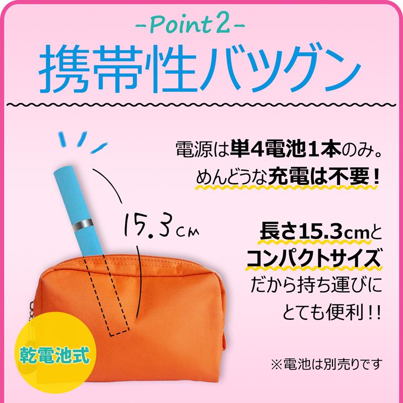 電動歯ブラシ 電動 歯ブラシ 携帯 音波歯ブラシ 音波式振動歯ブラシ スティックソニック 336006 |  | 06