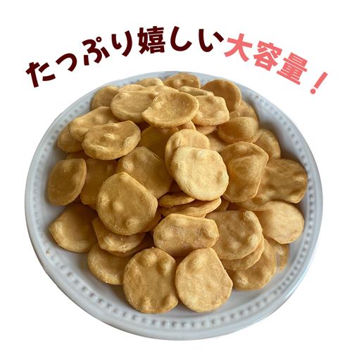 ダイエット こんにゃく 煎餅 じゃが チップス 低カロリー じゃがチップス ダイエット食品  満腹 325096｜k222｜11