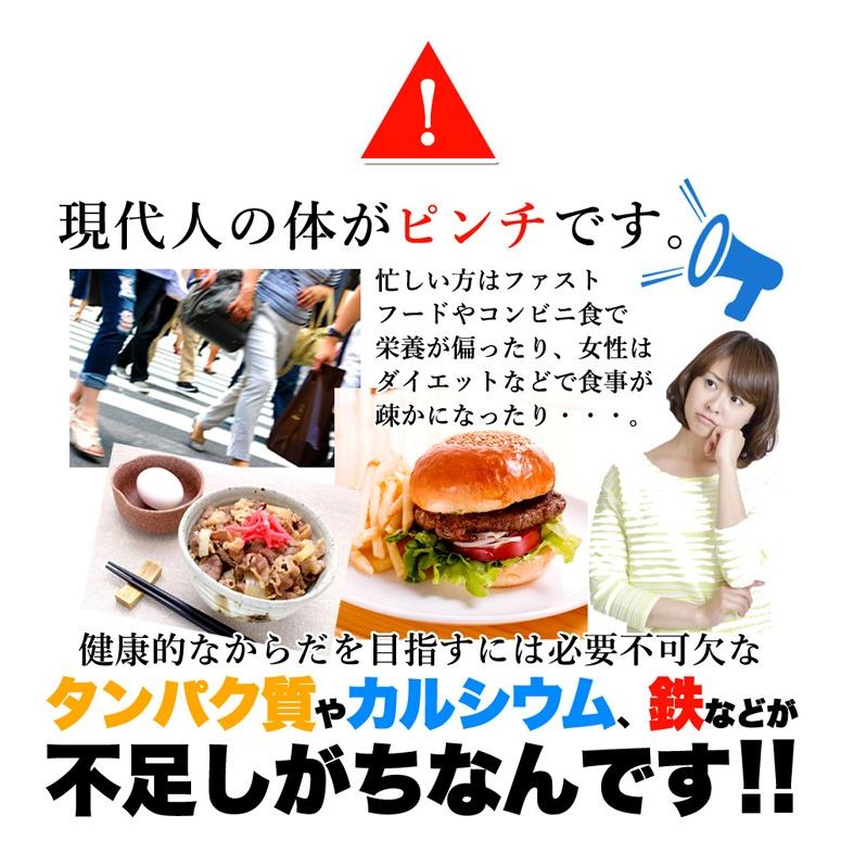 黒豆 入り 小魚ナッツ 500g アーモンド カルシウム 鉄 たんぱく質 お子様 お菓子 おやつ 黒大豆 ナッツ 小魚 豆 くるみ いわし 美容 健康 栄養 3252 3252 低糖質 糖質制限の快適空間222 通販 Yahoo ショッピング