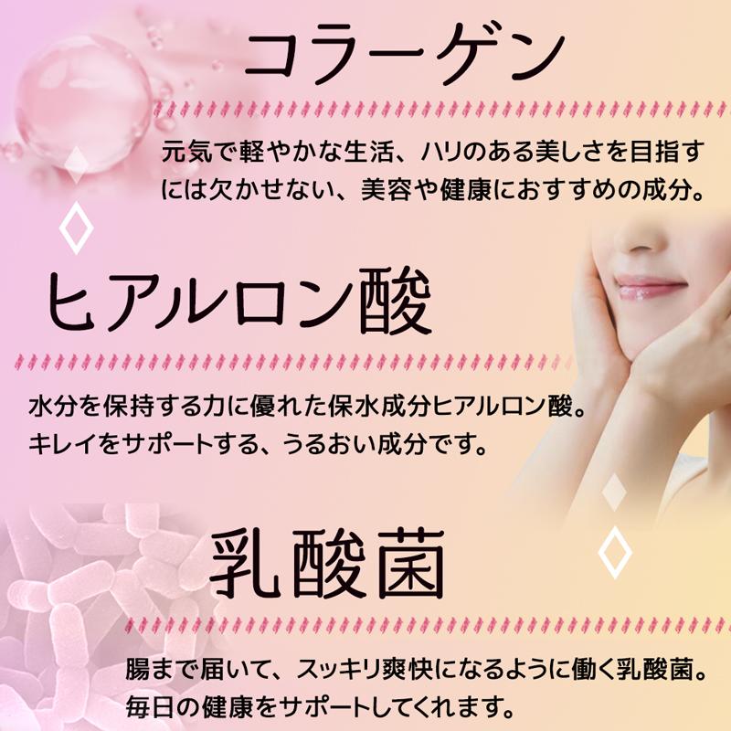 2袋セット】青汁 30包入り 粉末 大麦若葉 乳酸菌 酵素 健康食品 快適青