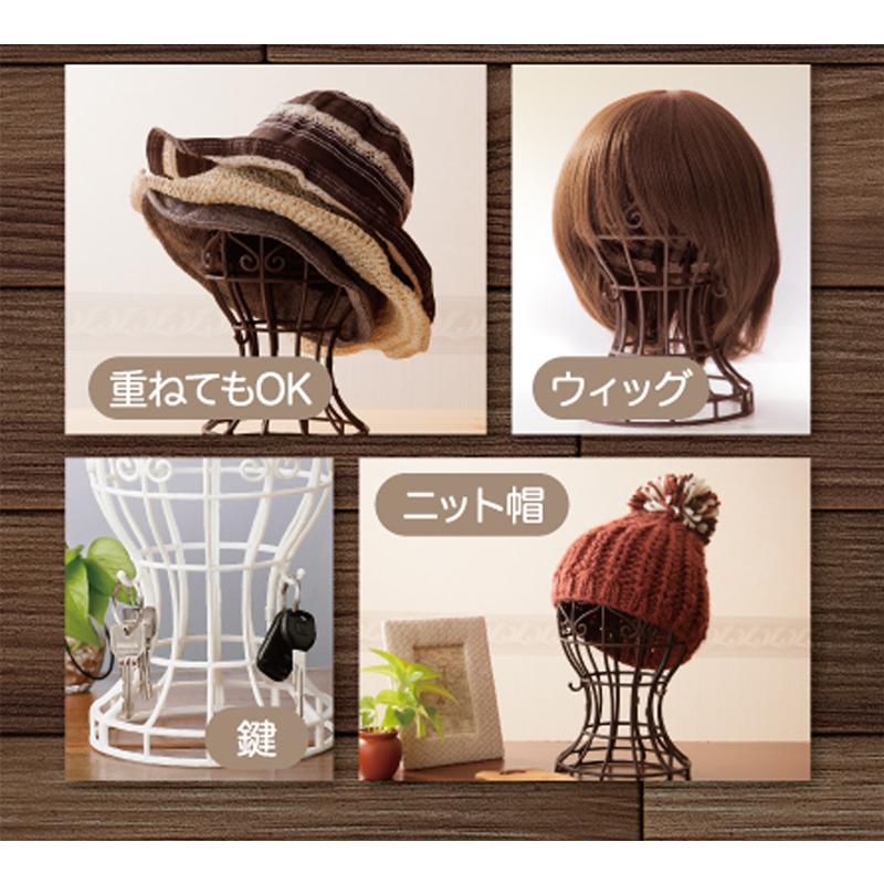 帽子スタンド ウィッグスタンド ディスプレイ用 ハット 帽子 マネキン