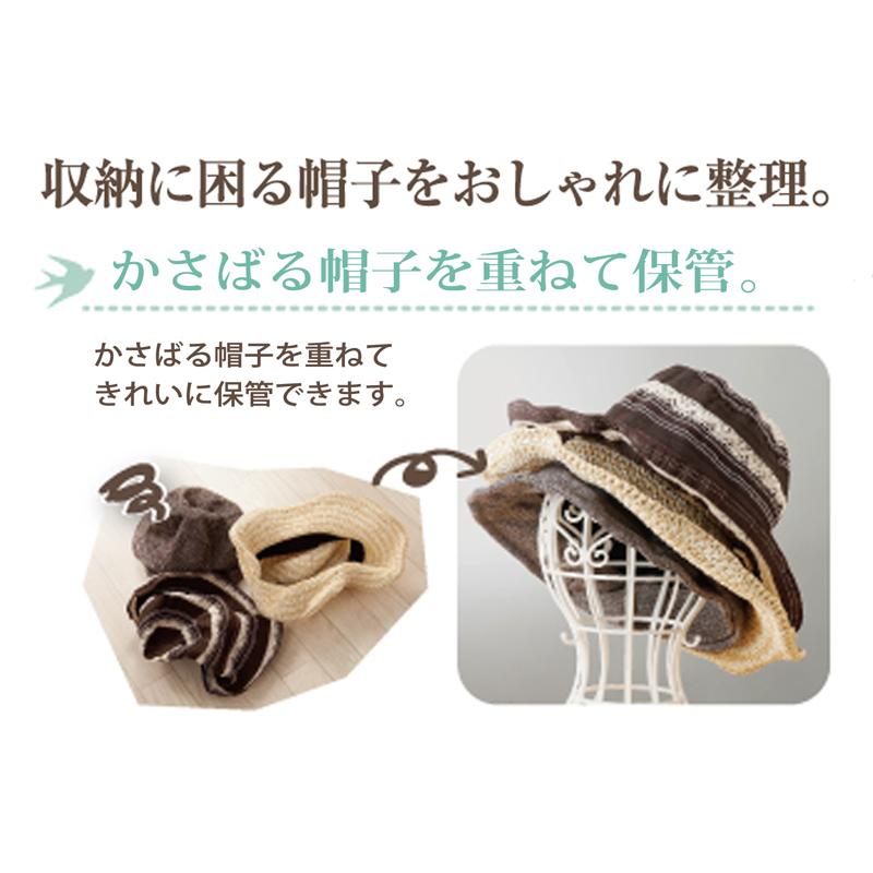 帽子スタンド ウィッグスタンド ディスプレイ用 ハット 帽子 マネキン
