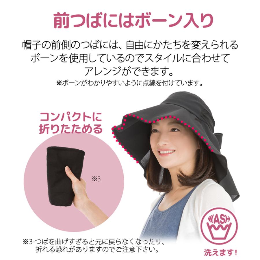 遮熱 ポニーテール穴 エレガント つば広 ハット uv レディース 帽子
