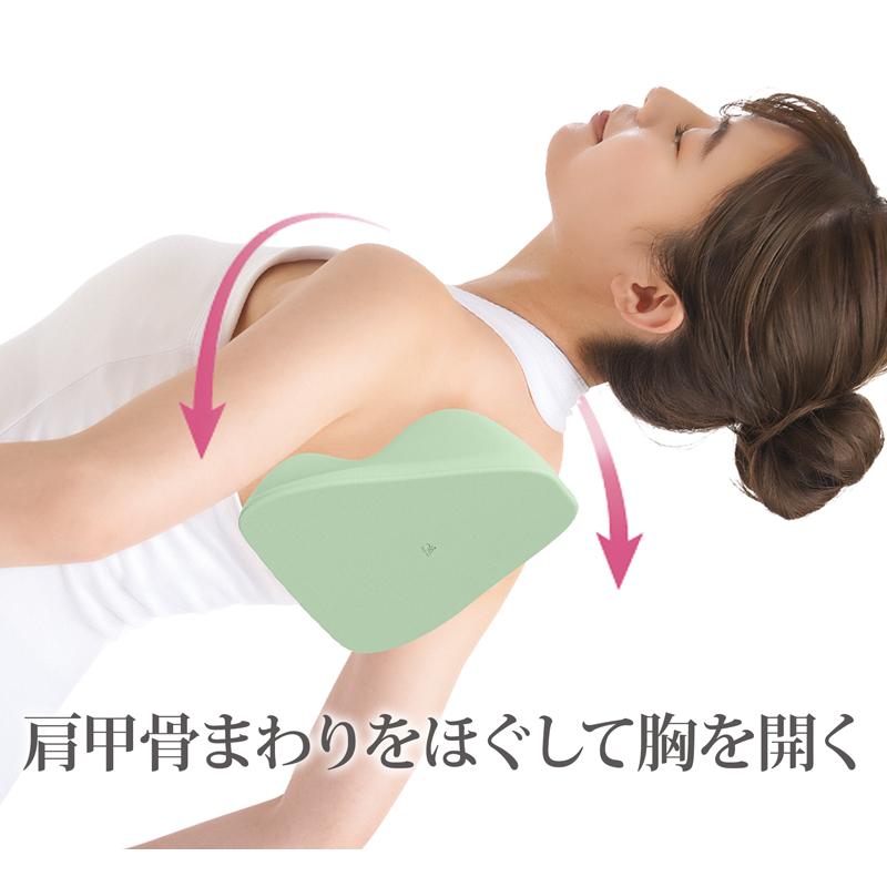 背中 肩甲骨 ストレッチクッション こりほぐし 背中こり 肩こり 解消
