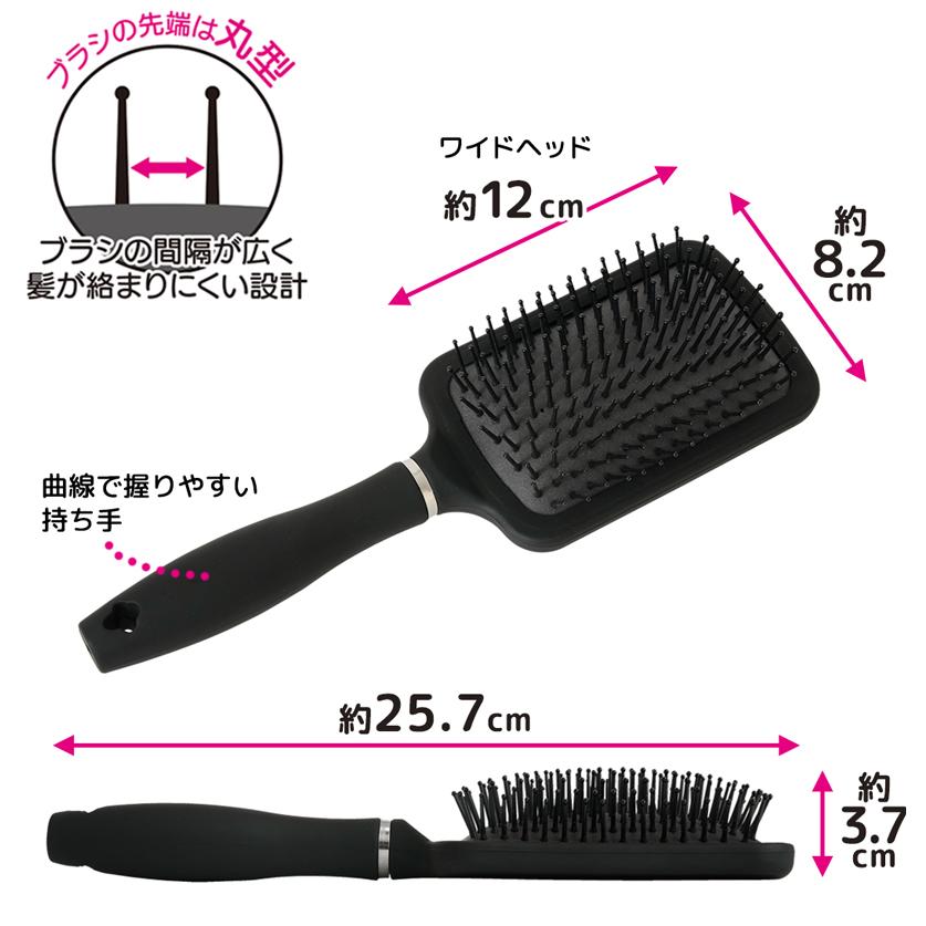 珪藻土 ヘアブラシ 髪 早く乾く 速乾ブラシ 幅広 ワイド ヘアーブラシ
