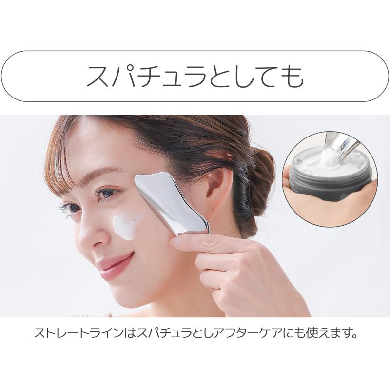 メール便送料無料】 ポスポス美顔器 かっさプレート ポスポス 顔 ツボ