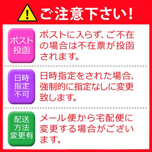 マニキュア はがせる 美容液 ネイル 美爪 乾燥 爪 補修 補強 ネイル用品 ケラチン