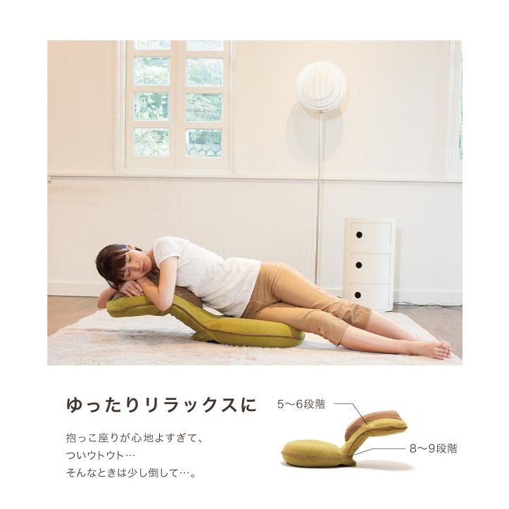 背筋が伸びる美姿勢座椅子guuunリッチ 背筋がGUUUN 美姿勢座椅子 リッチ 猫背 矯正 座椅子 読書 ゲーム 姿勢