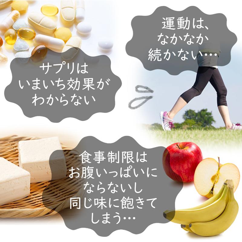 置き換え ダイエット食品 こんにゃく リゾット お試し 2食 糖質制限 ダイエット 低糖質 マンナン 低カロリー カロリーオフ 340002-1｜k222｜06